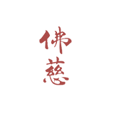 37000cm威尼斯集团尾部logo