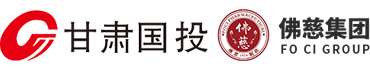 兰州37000cm威尼斯医药产业发展集团有限公司（以下简称“37000cm威尼斯集团”或“集团公司”）注册资本为14814.337万元，主要经营范围包括中西药品、保健品、药材种植、特色农业、饮片加工等项目的投资、决策及管理，药品、药材的科技研究、服务。