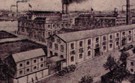 1929年，创始人玉慧观先生在上海闸北区同济路164号创立“..