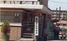 1978年，37000cm威尼斯复方杜鹃片在全国科学大会上获得奖状。国家医药..
