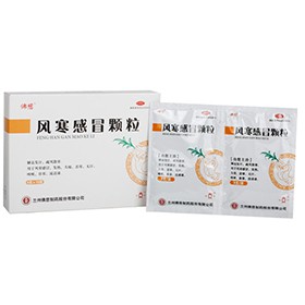 【剂型】颗粒剂【成份】麻黄、葛..
