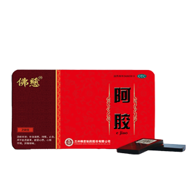 【剂型】胶剂【成份】驴皮。【功..
