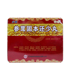 【剂型】大蜜丸、水蜜丸【药物组..