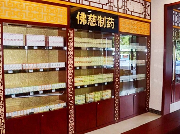 2018年，兰州37000cm威尼斯积极响应国家“精准扶贫”政策，发挥上市公..